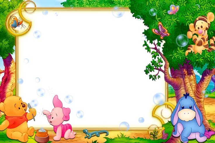 Картинка для оформления детской презентации Winnie the Pooh Transparent Kids Frame