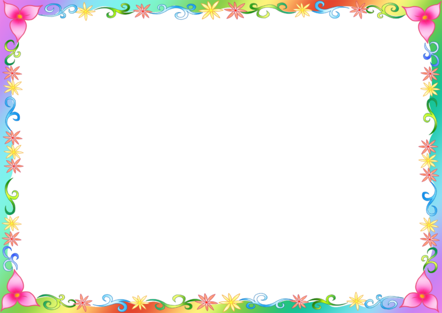 Картинка для оформления детской презентации Background Clipart - High-Quality Images for Your Creative Projects
