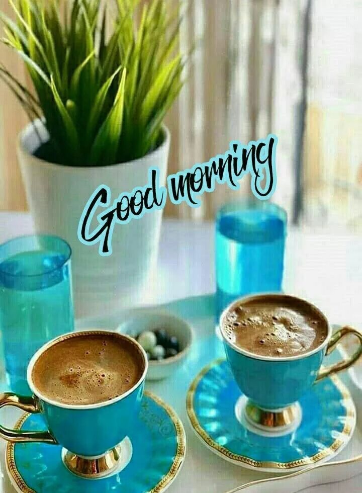 Картинка доброе утро чашечка Pin by Irena on dzien dobry in 2023 Good morning gif, Good morning coffee, Good 