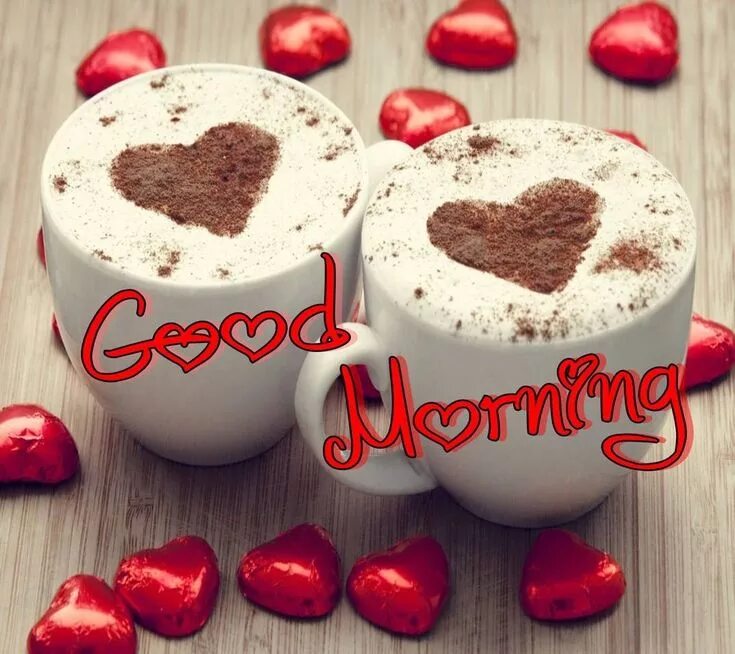 Картинка доброе утро любимый хорошего дня Pin by Hannelore Habicht on Guten Morgen ⏰ ⏱ Good morning coffee, Good morning w
