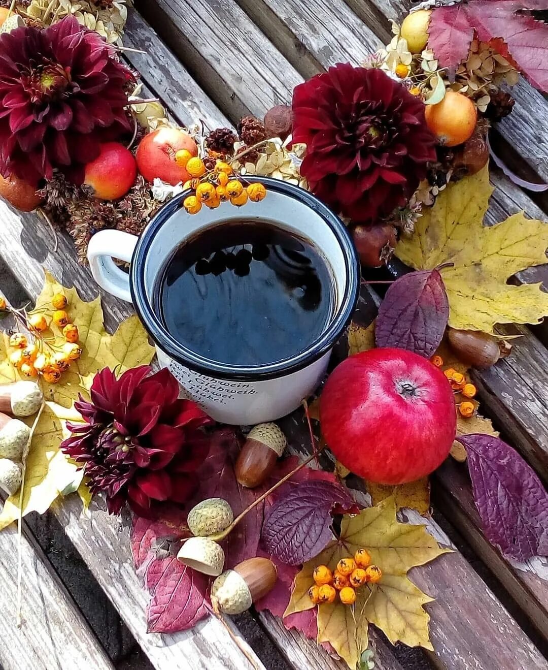 Картинка доброе утро осень красивая и стильная gartentante_41 Autumn coffee, Winter coffee, Chocolate tea