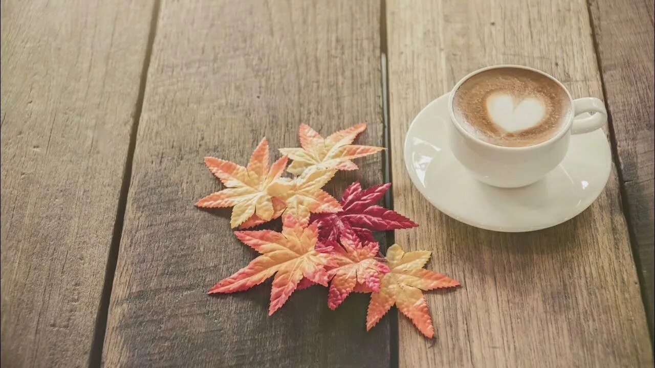 Картинка доброе утро с листьями Coffee Auturm With Jazz Music - Bossa Nova & Piano Music To Relax, Study, Work -