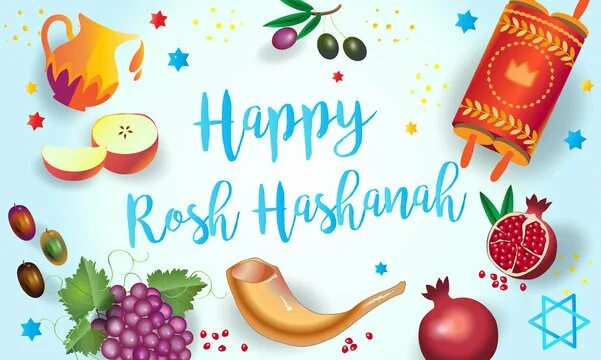 Картинка еврейский новый год для подруги Rosh Hashanah Background Изображения: просматривайте стоковые фотографии, вектор