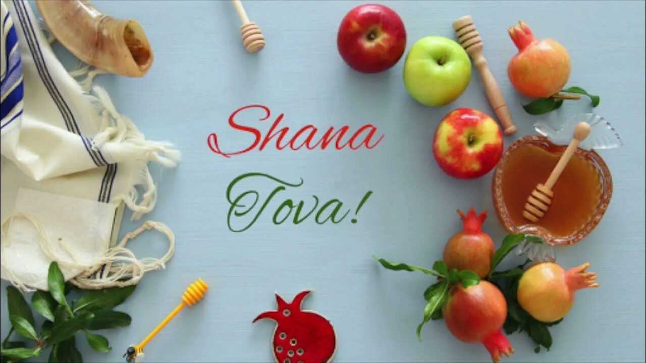 Картинка еврейский новый год для подруги Rabbi Kennard's Rosh HaShanah 5782 Greeting - YouTube