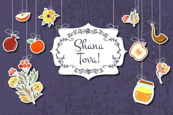 Картинка еврейский новый год для подруги Shana Tova Card Template Card template, Rosh hashanah cards, Creative market