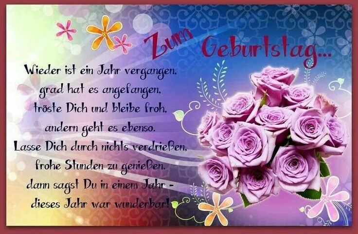 Картинка фон с днем рождения женщине Pin di Margit Pinter su Geburtstag Buon compleanno, Compleanno