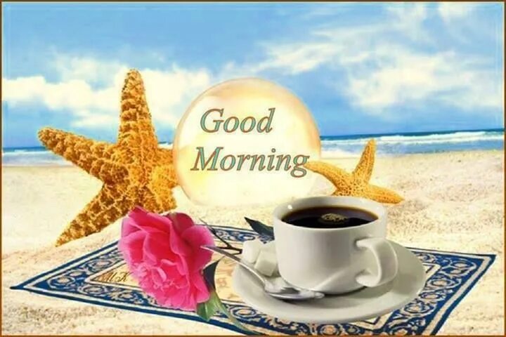 Картинка хорошего дня море Good morning from the beach