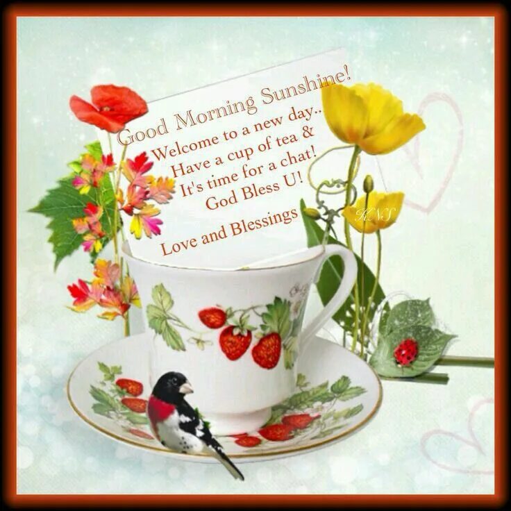 Картинка хорошего дня на украинском языке Good morning sister and yours, have a nice day,God bless ☆ ♡ ☆. Good morning sis