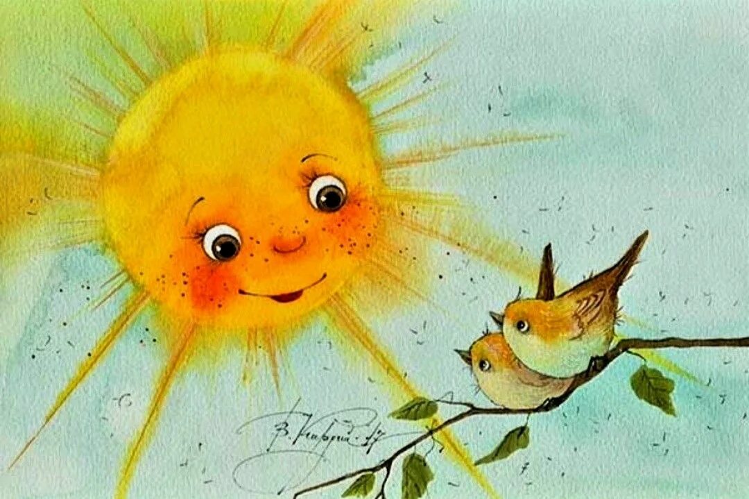 Картинка хорошего дня рисованная Pin on kawaii Cute animal illustration, Celestial art, Cute art