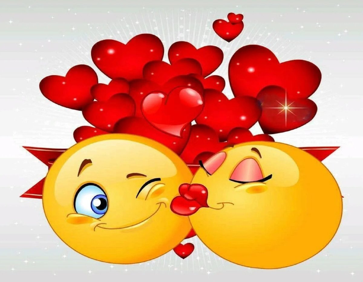 Картинка хорошего дня с поцелуем Beautiful cards with kisses for a man - Gorodprizrak