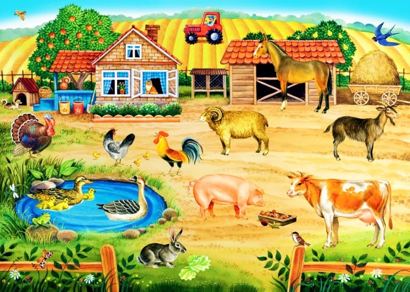 Картинка игры домашние животные Пазл напольный/мозаика/для мальчиков и девочек/детей/от 2 лет/подарок/брату/ребе