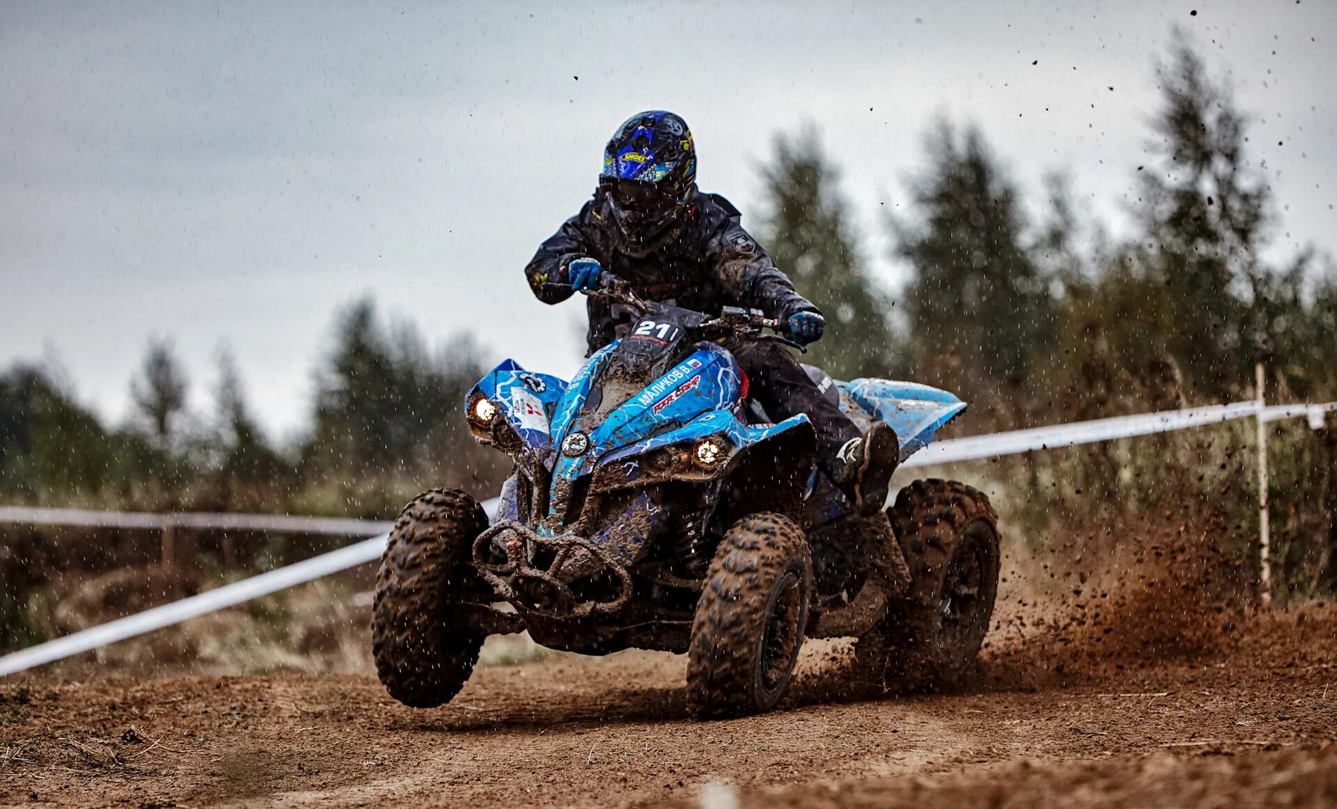 Картинка квадроберов фото RZR CAMP - DRIVE2