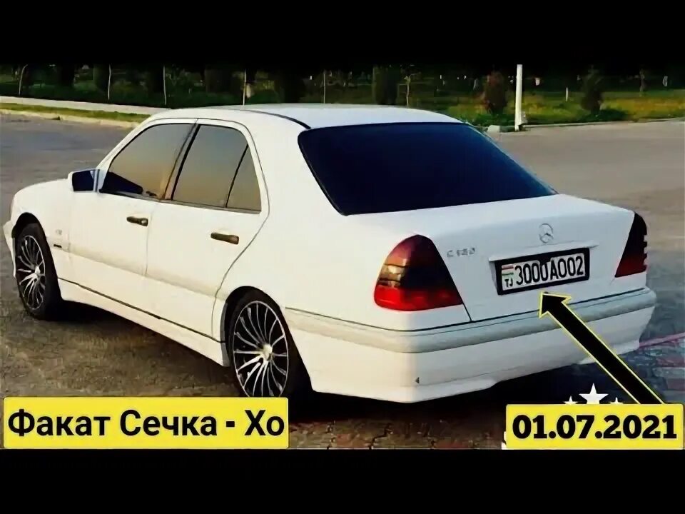 Картинка мерседес сечка таджикистан фото Мошинхои Фуруши Арзон Нархи:(01.07.2021) Факат Сечка-ҳо Mercedes Benz C class - 