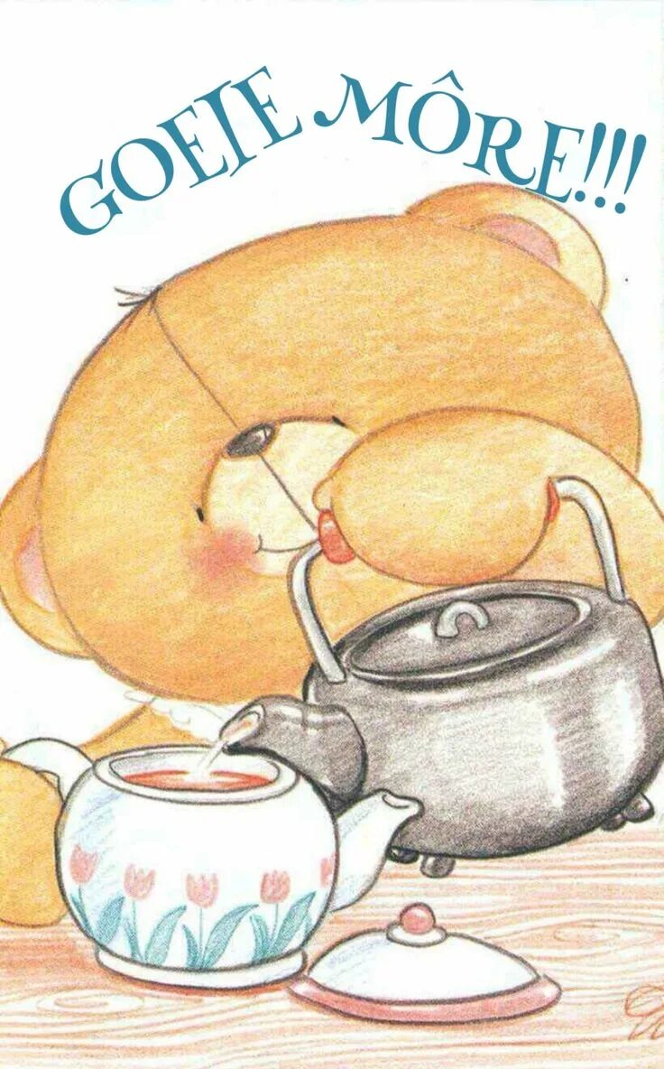 Картинка мультяшная с добром утром Pin by lucinea rodrigues on Ursinho Forever friends bear, Friends forever, Good 