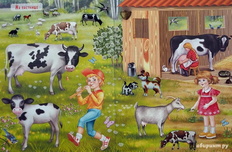 Картинка на тему домашние животные Иллюстрация 9 из 24 для В деревне. Книжка с многоразовыми наклейками - Марта Пет
