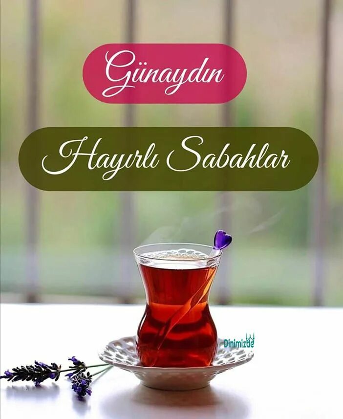 Картинка на турецком хорошего дня Dini (İslami) Resimli Hayırlı Sabahlar Günaydın Mesajları Dinimizde Günaydın, Me