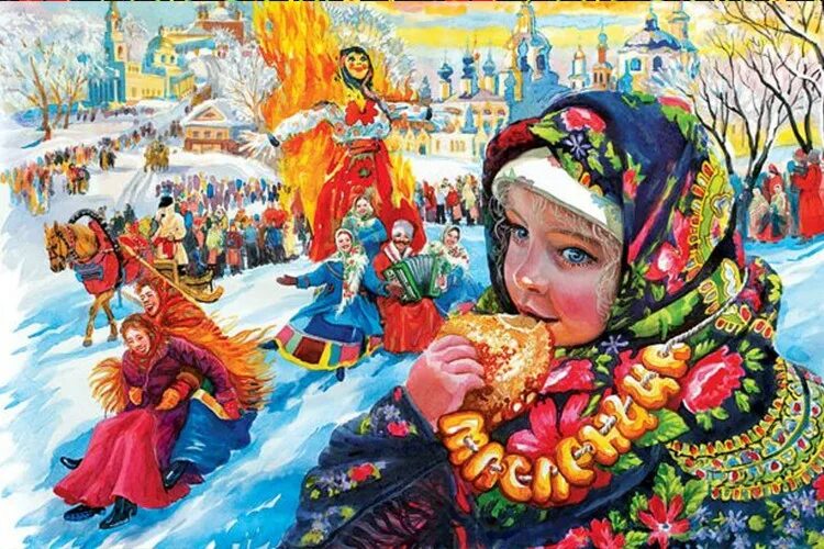 Картинка народный праздник по календарю Провожаем зиму и празднуем масленицу в ресторане Ginza на Апте-карском проспекте