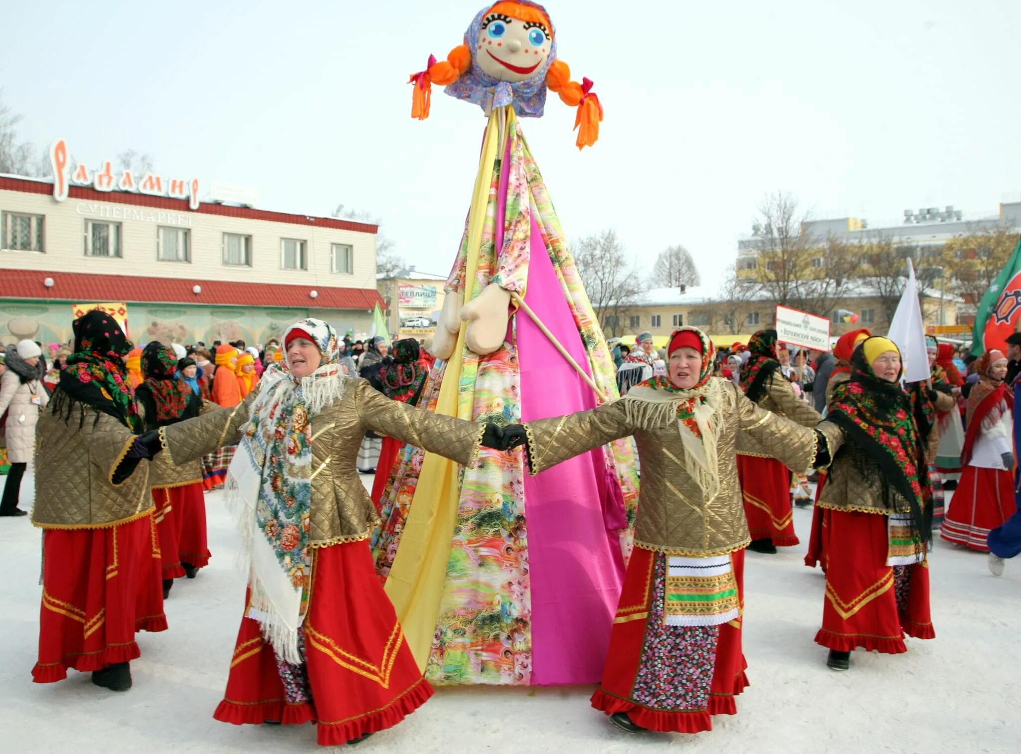Картинка народный праздник по календарю Программа "Широкая Масленица" 2019, Ярославский район - дата и место проведения,