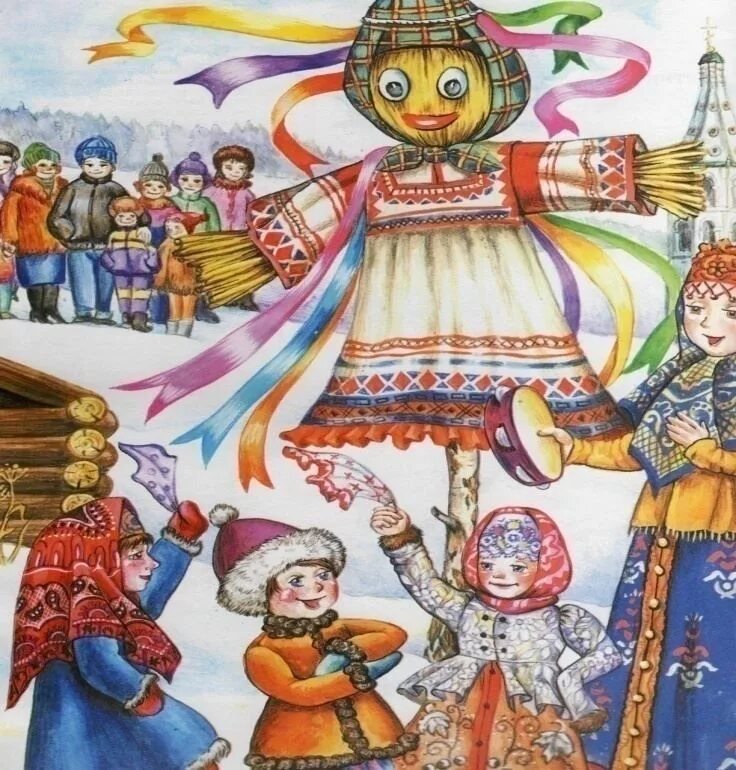 Картинка народный праздник по календарю Новости