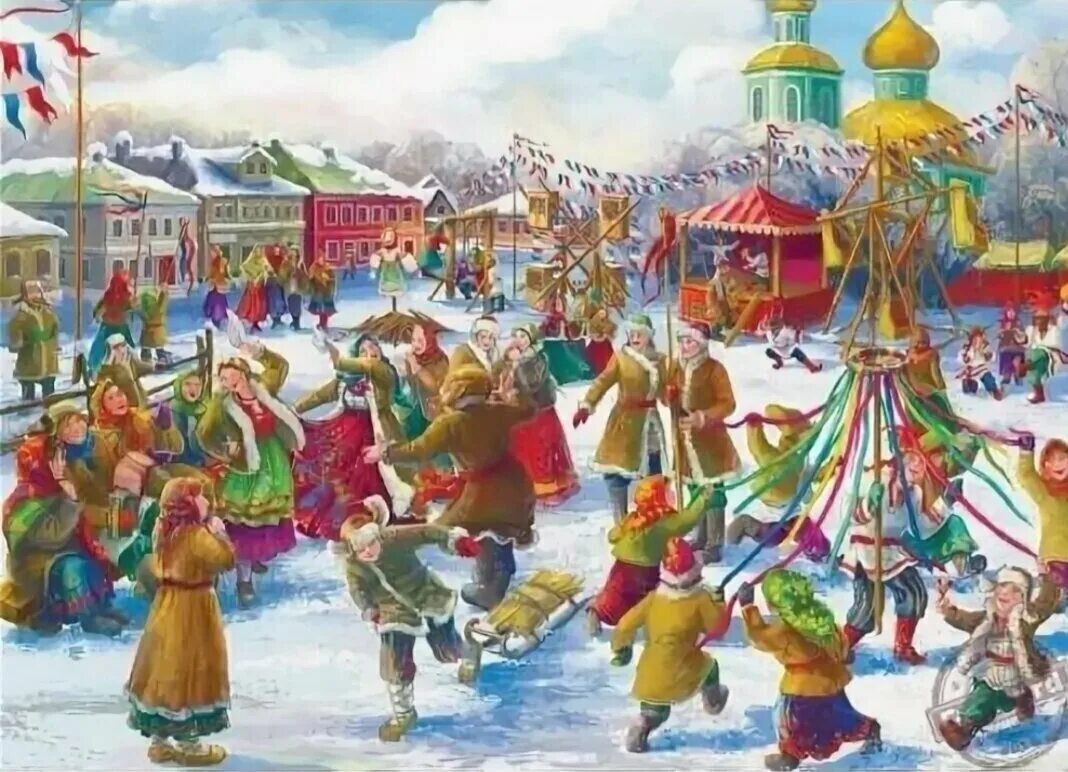 Картинка народный праздник по календарю Московский дворец пионеров приглашает на игровую программу, посвящённую масленич