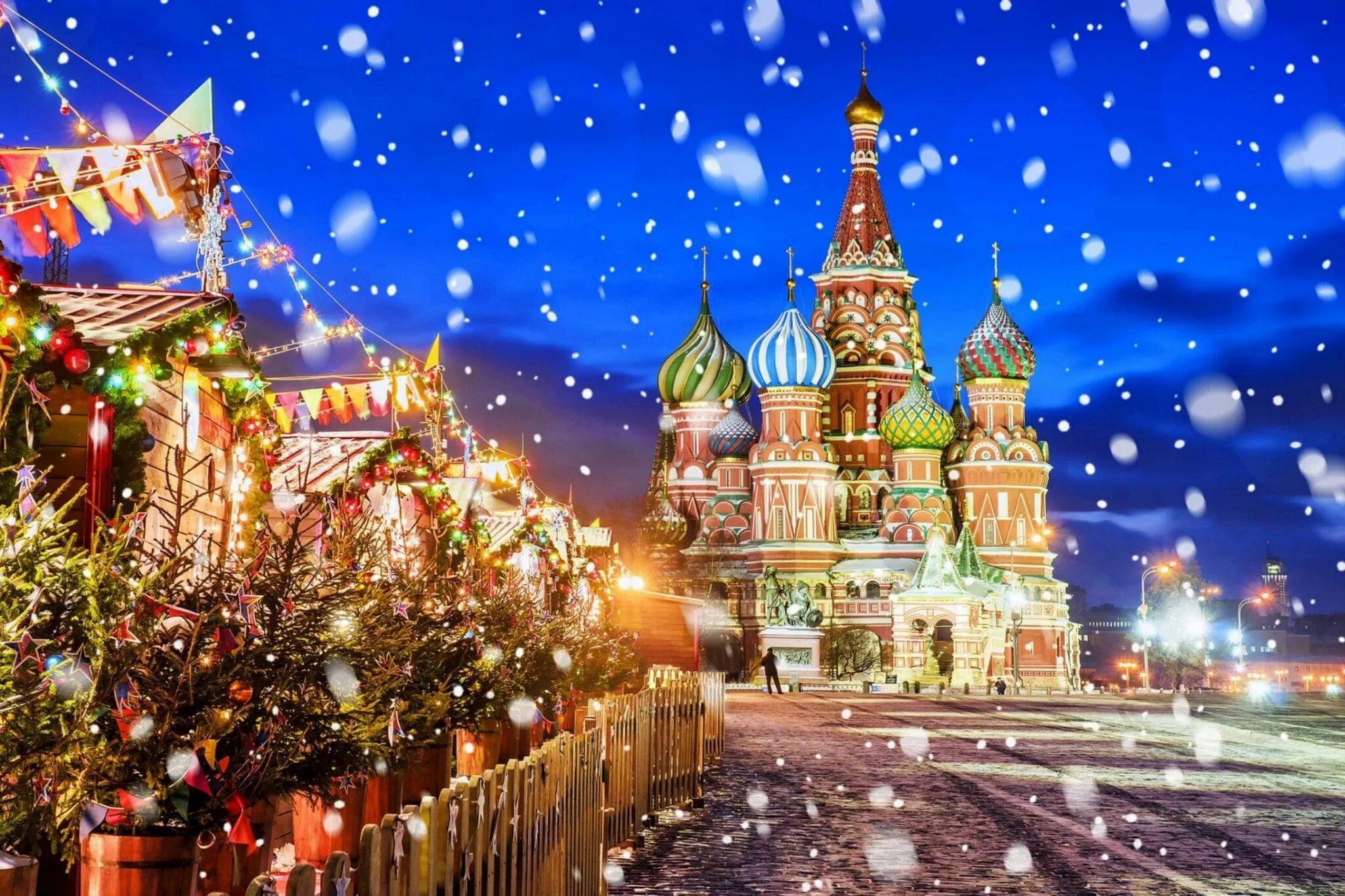 Картинка новый год 2024 Классный час "Новый год в России" 2023, Губкин - дата и место проведения, програ