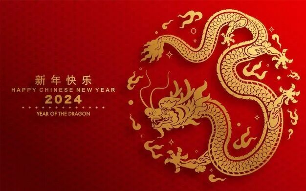 Картинка новый год 2024 скачать бесплатно Premium Vector Happy chinese new year 2024 the dragon zodiac sign in 2023 Dragon