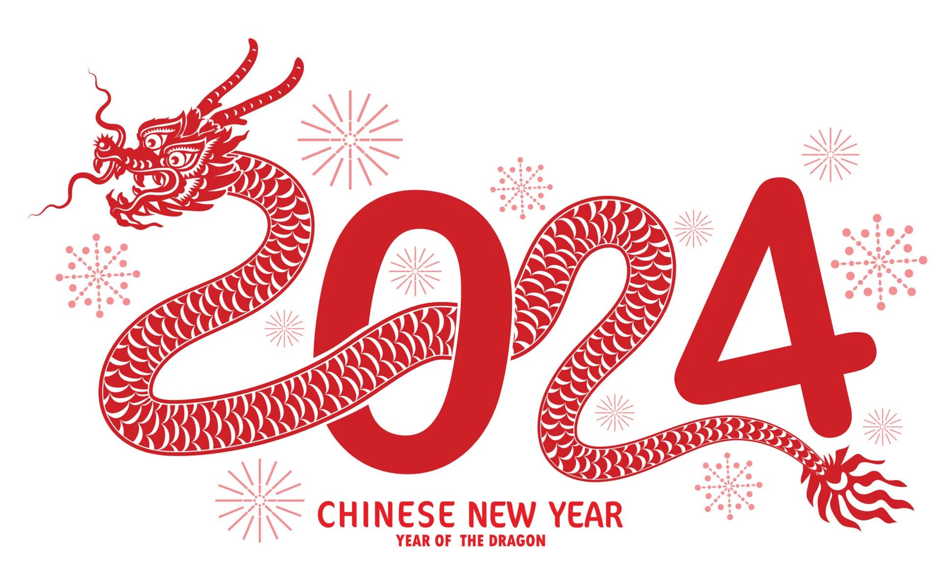 Картинка новый год 2024 скачать бесплатно Happy chinese new year 2024 year of the chinese dragon zodiac 23844188 Vector Ar