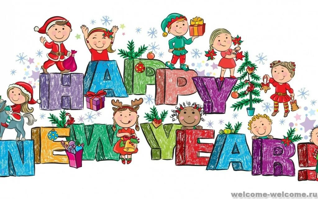 Картинка новый год школа Конкурс рисунков "Happy New Year" Языковая школа Вэлком.