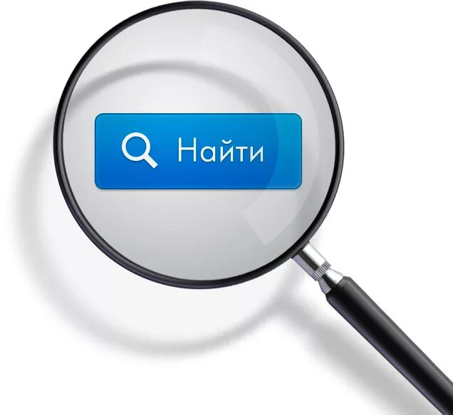 Картинка поиск работника VIN по номеру авто - УАЗ 31519, 2,4 л, 1999 года другое DRIVE2