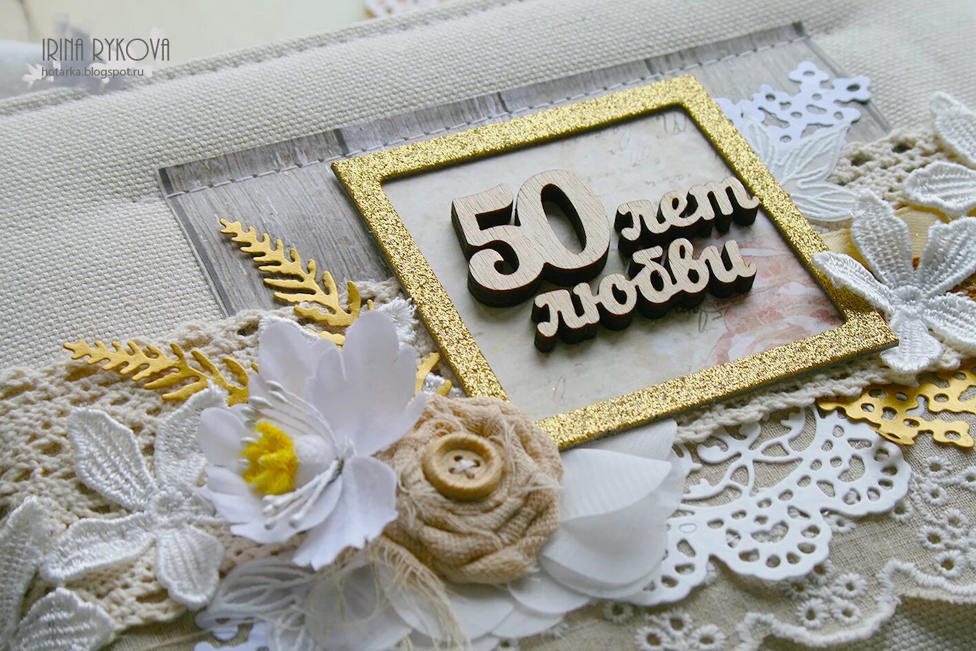 Картинка поздравления с золотой свадьбой 50 Супруги Карташовы из г. Чебоксары принимают поздравления с золотой свадьбой Упра