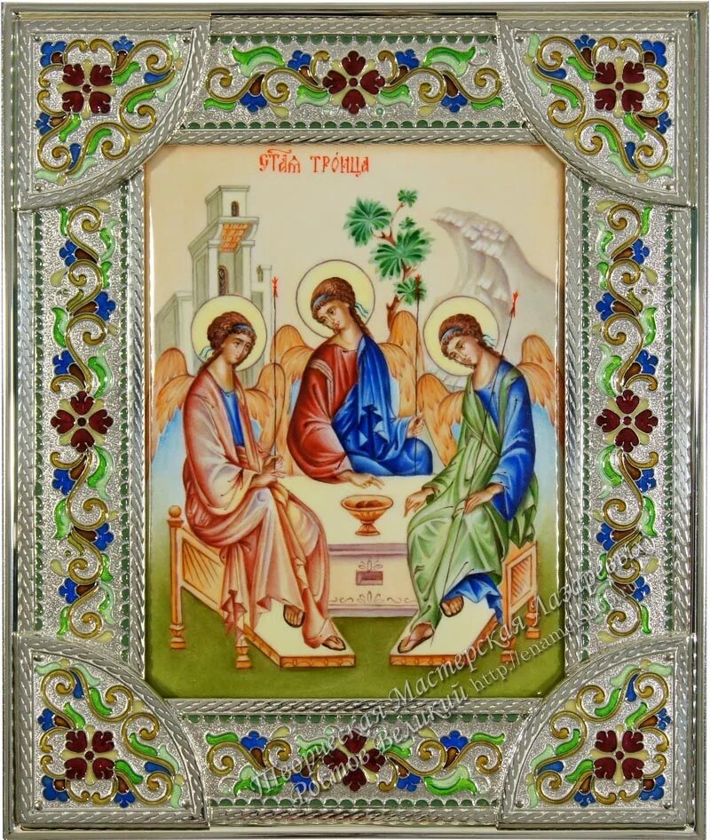 Картинка пресвятая троица Иконы 160х190 - Страница 2 - Enamel