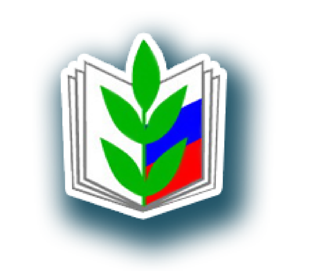 Картинка профсоюз работников образования Профсоюзная организация, ГБОУ Школа "Марьино", Москва