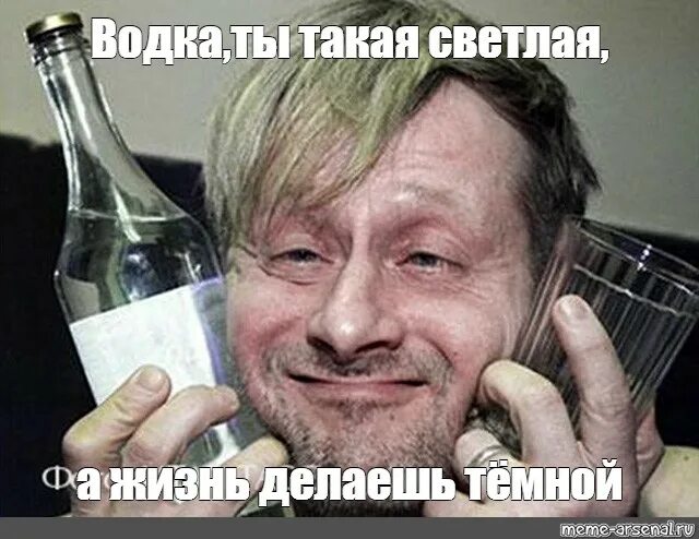 Картинка пьяного со стаканом с утра прикольные Ответы Mail.ru: Так ли губительно спиртное, как принято о нём говорить? Почему о