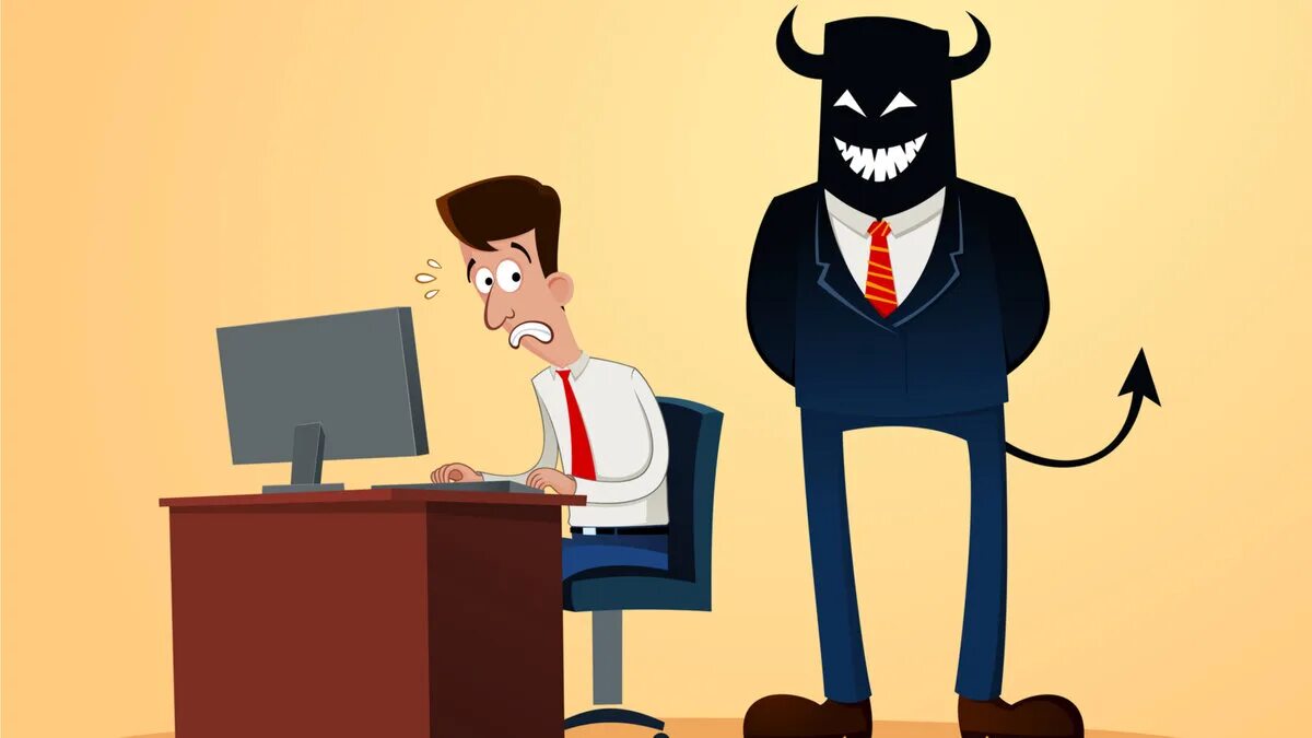 Картинка работодатель и работник Даже не надейтесь на рост продаж, если вы не делаете ЭТО