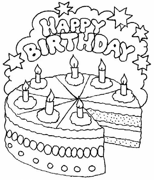Картинка раскраска с днем рождения Coloriage anniversaire, Coloriage joyeux anniversaire papa, Dessin joyeux annive