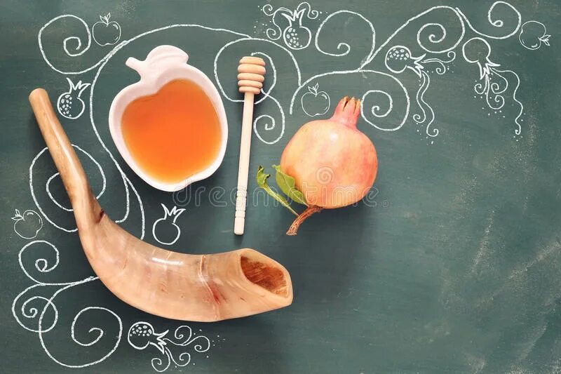 Картинка рош ашана еврейский новый год Rosh Hashanah (jewish New Year Holiday). Traditional Symbols Stock Image - Image