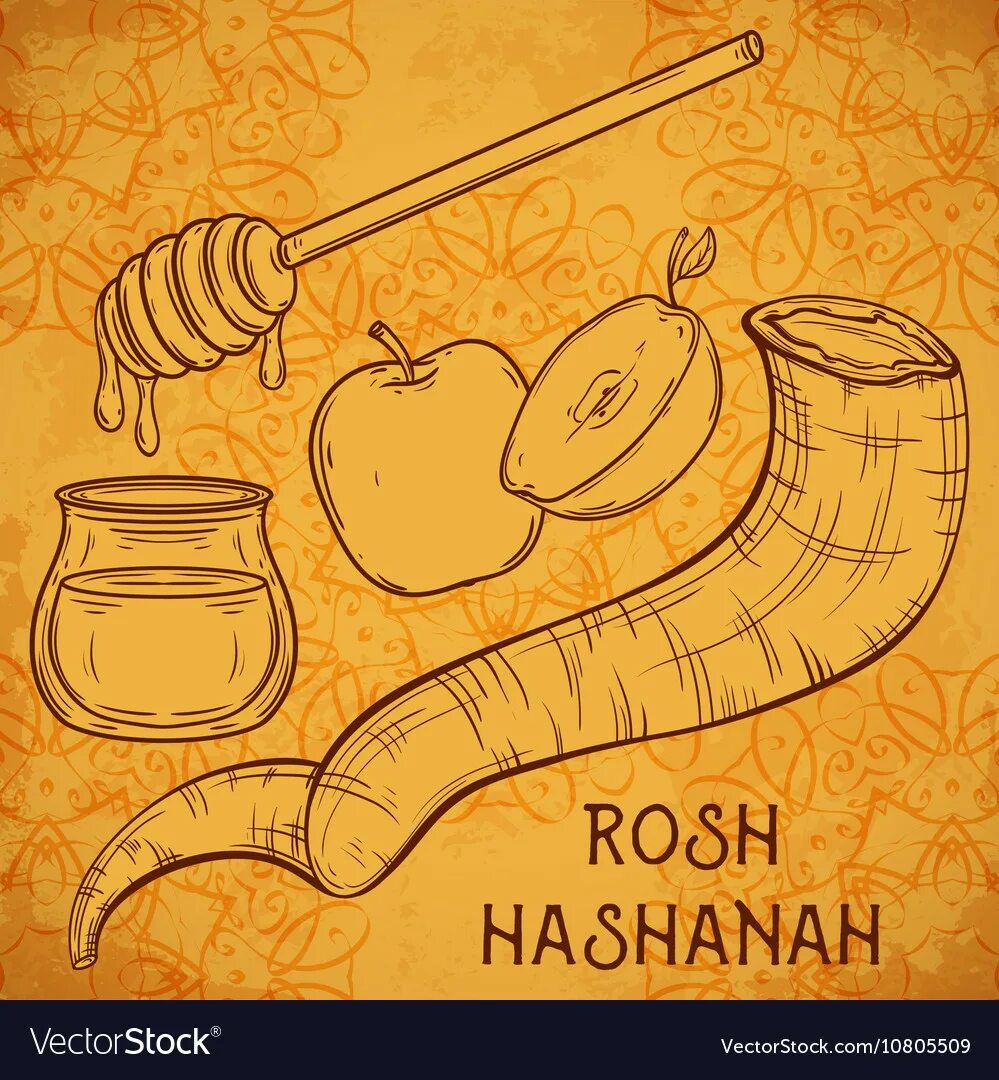 Картинка рош ашана еврейский новый год Traditional symbols of rosh hashanah Royalty Free Vector