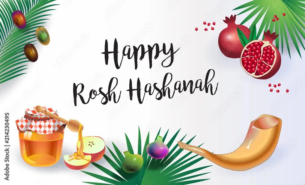 Картинка рош ашана еврейский новый год Rosh Hashanah greeting card - Jewish New Year. Text "Shana Tova!" on Hebrew. Hon