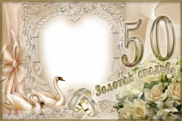 Картинка с 50 свадьбы Оригинальная фоторамка для золотой свадьбы Wreaths, Hoop wreath
