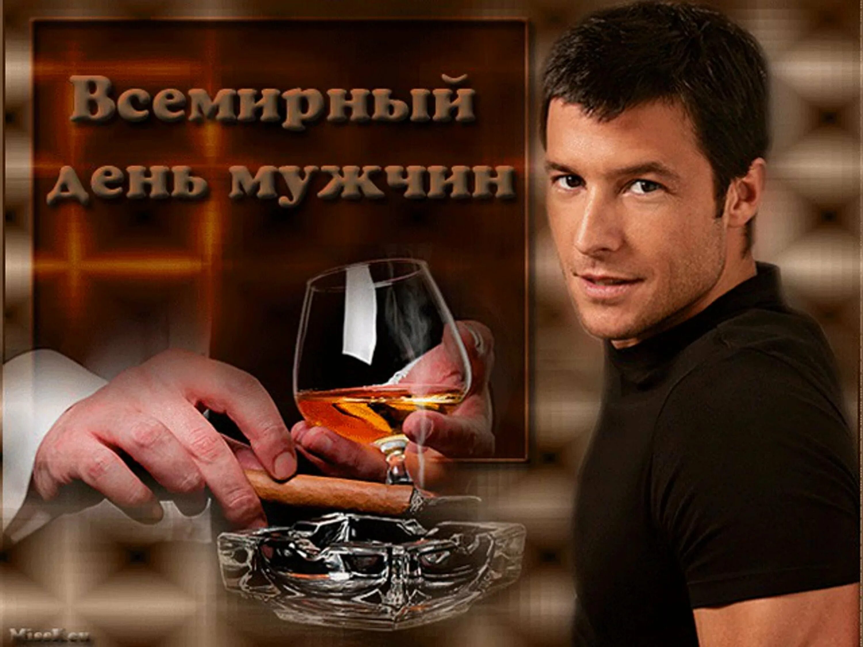 Картинка с днем мужчин прикольные С днем мужчин гифки прикольные и смешные: найдено 90 изображений