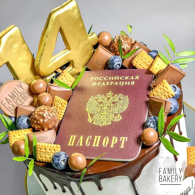 Картинка с днем рождения 14 лет мальчику Торт парню с паспортом на 14 лет на заказ в Москве