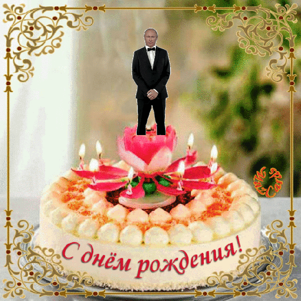 Картинка с днем рождения http://www.muzcards.com/wp-content/uploads/2015/06/dr25.gif Happy birthday drawi