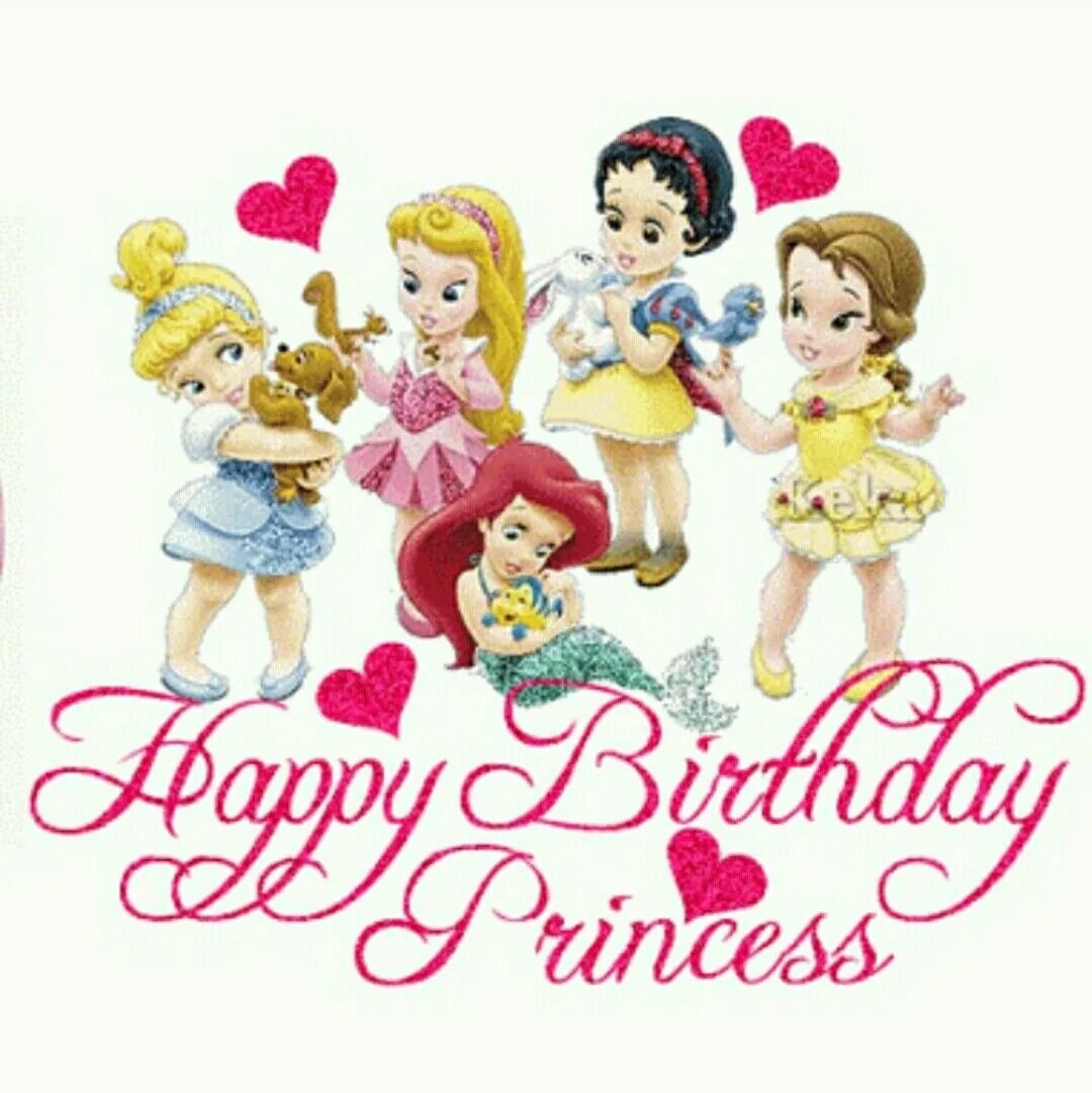 Картинка с днем рождения девочке 9 лет Pin on Happy Birthday