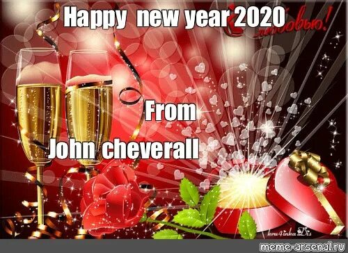 Картинка с днем рождения дядя прикольные Create comics meme "luminous champagne, happy new year for man, champagne backgr