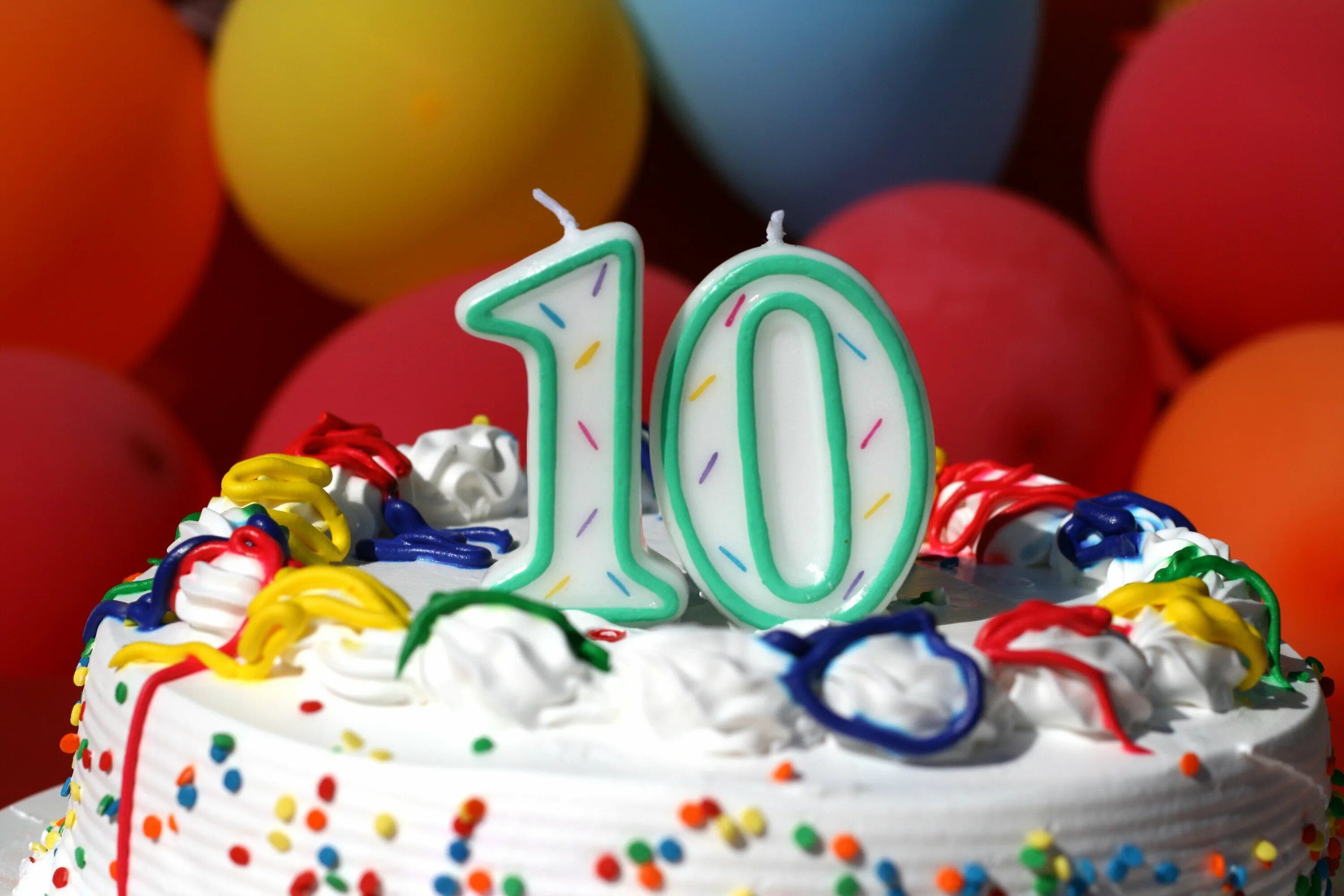 Картинка с днем рождения мальчику 10 лет Песни сыну 10 лет: найдено 84 изображений
