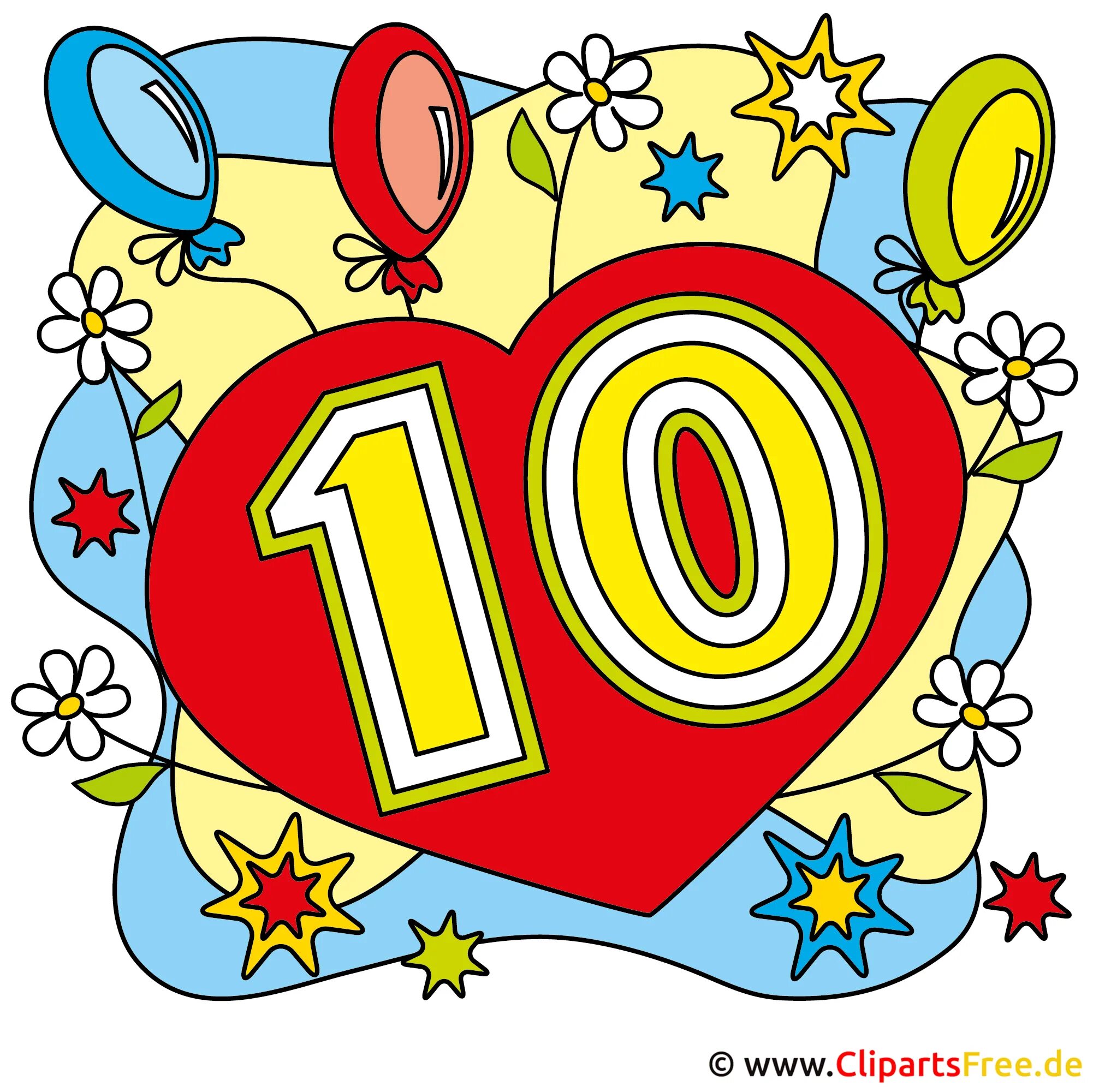 Картинка с днем рождения мальчику 10 лет 10 years birthday pictures, clipart, greetings cards