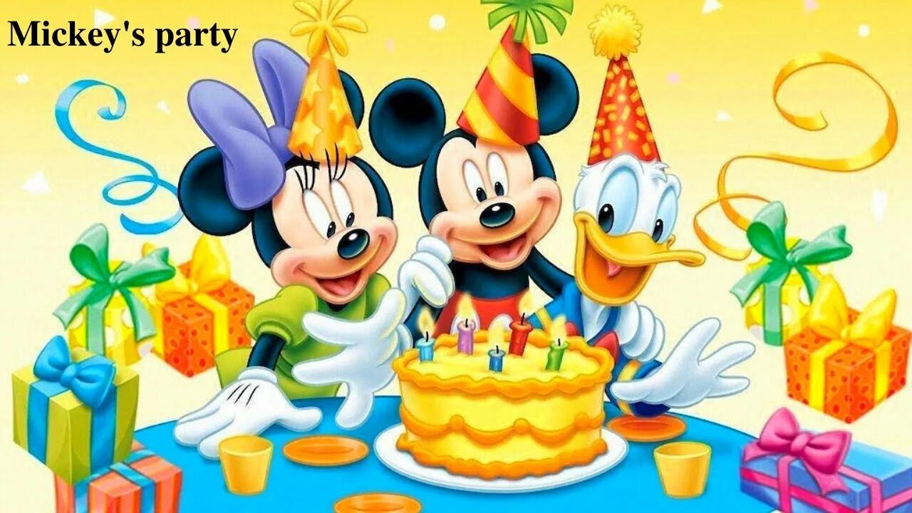Картинка с днем рождения малыша #Puzzle of disney cartoon character Mickey mouse and friends for kids step by st