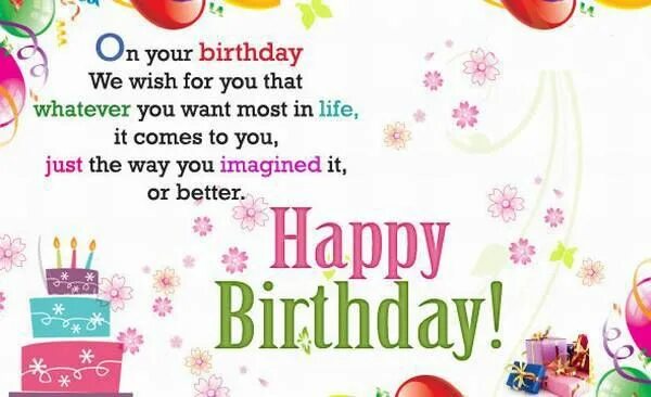 Картинка с днем рождения на английском Happy Birthday Wishes Quotes For Friends Happy birthday wishes quotes, Birthday 