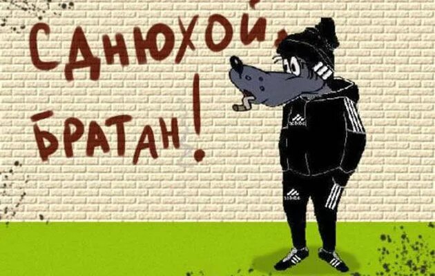 Картинка с днем рождения пацану прикольная Что подарить брату на 21 год? Baseball cards, Movie posters, Emotions