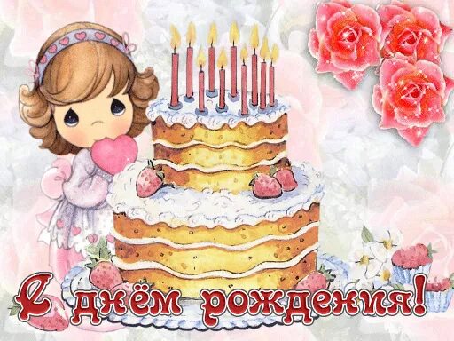 Картинка с днем рождения родителям девочки Сергей Морозов 2024 ВКонтакте